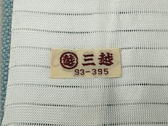 平和屋着物＊夏物 人間国宝 小宮康孝 色留袖 江戸小紋 絽 枝葉文 鮫小紋柄 三越扱い 正絹 逸品 CAAU4791ut