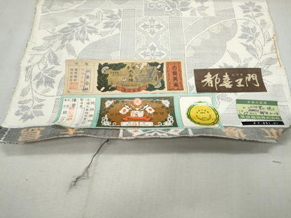 平和屋着物●極上 都喜ヱ門 本場大島紬 反物 白大島 160亀甲 星に咲く 藤絹織物謹製 着尺 逸品 未使用 CAAU4823th