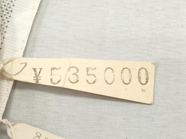平和屋着物●本場大島紬　白大島　名匠たかし　反物　9マルキ　草花文　上代52万　着尺　逸品　未使用　CAAU4854th