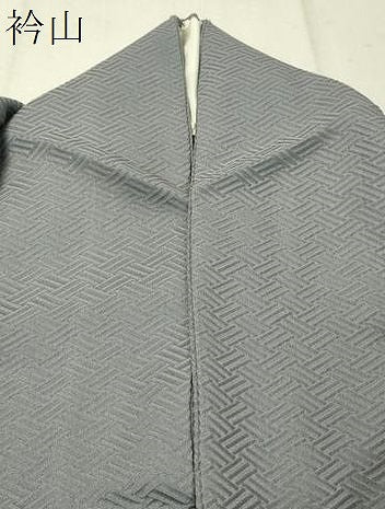 平和屋着物▽訪問着　単衣　絞り　刺繍　遠山箔散らし　金彩　正絹　逸品　CAAU5255vp
