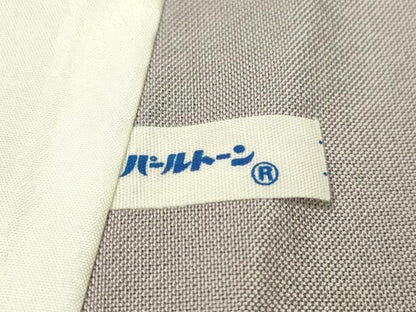 平和屋着物▽訪問着 単衣 霞文 暈し染め 正絹 逸品 CAAU5286vp