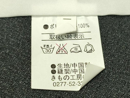 平和屋着物▽小紋 単衣 花毬文 黒地 洗える着物 未使用 CAAU5377vp