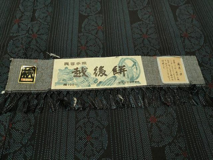 平和屋着物▽上質なお召 単衣 越後絣 源氏車間道 証紙付き 正絹 逸品 未使用 CAAX1331hy