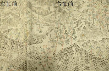 平和屋着物▽本塩沢 単衣 遠山風景文 正絹 逸品 CAAU5520vp