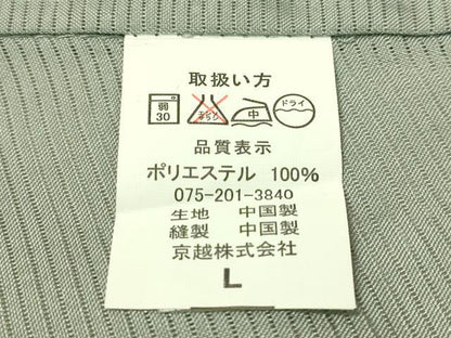 平和屋着物＊夏物 男性 色無地・長羽織セット 絽 着物:湊鼠色 羽織:銀鼠色 キングサイズ 洗える着物 CAAU5582vp