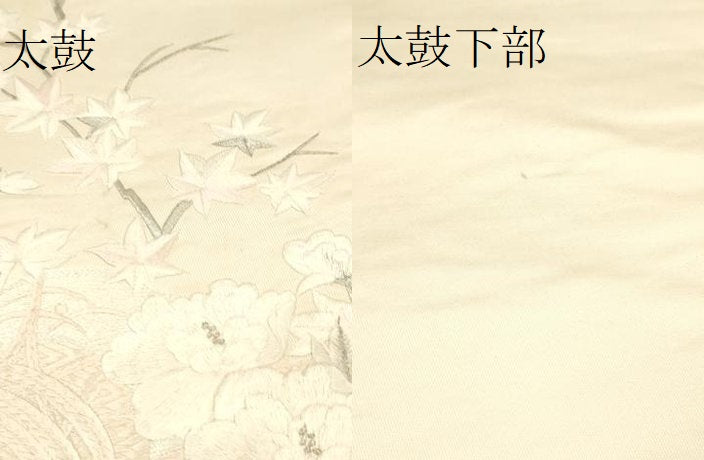 平和屋着物▼太鼓柄袋帯 総刺繍 駒刺繍 鼓 草花文 銀糸 正絹 逸品 CAAU5663ak