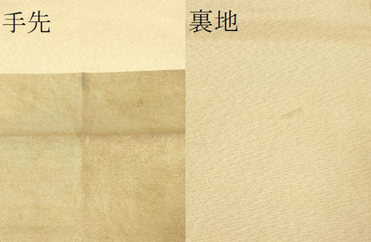 平和屋着物▼太鼓柄袋帯　風景文　金糸　正絹　逸品　CAAU5919ak