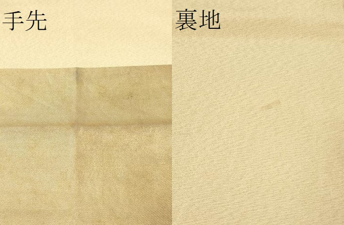 平和屋着物▼太鼓柄袋帯　風景文　金糸　正絹　逸品　CAAU5919ak