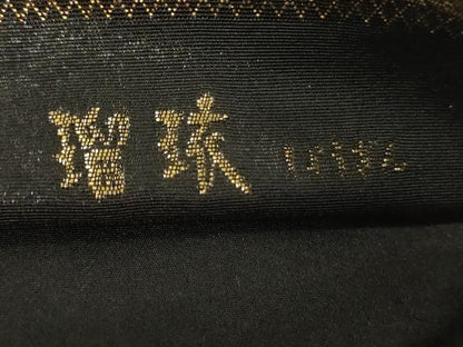 平和屋着物▼六通柄袋帯　唐織　しょうざん　更紗花文　黒地　金糸　正絹　逸品　CAAU5996ak