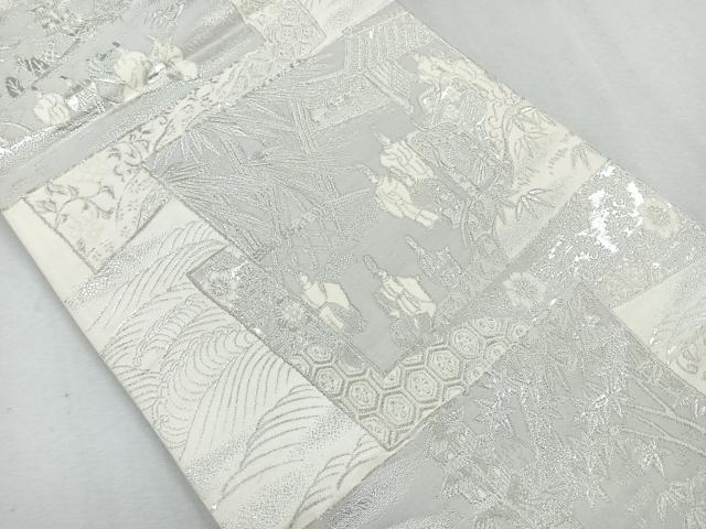 平和屋着物◎六通柄袋帯 蒔絵錦 人物風景文 銀糸 正絹 逸品 CAAU7226nb