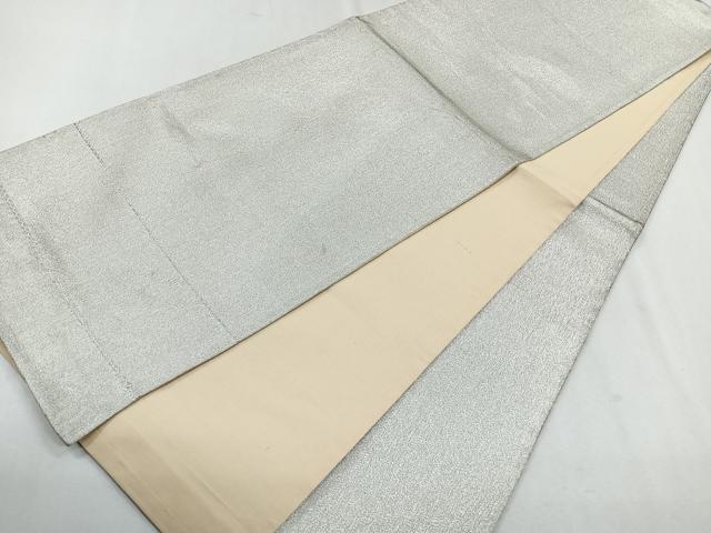平和屋着物◎全通柄袋帯 霞文 銀糸 正絹 逸品 CAAU7238nb