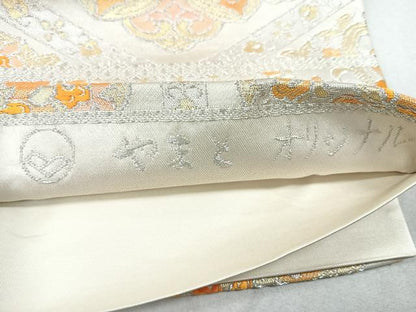 平和屋着物◎六通柄袋帯 唐織 亀甲花文 銀糸 やまとオリジナル 正絹 逸品 CAAU7242nb
