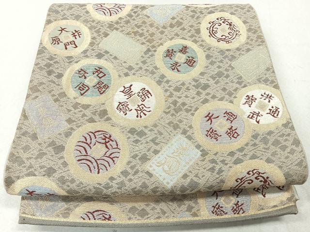 平和屋着物◎六通柄袋帯 寛永通宝 金糸 正絹 逸品 CAAU7243nb