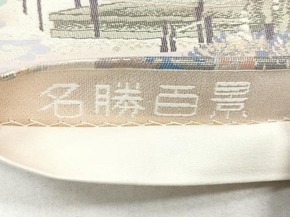 平和屋着物◎六通柄袋帯 名勝百景 洛東銀閣寺 金糸 正絹 逸品 CAAU7260nb