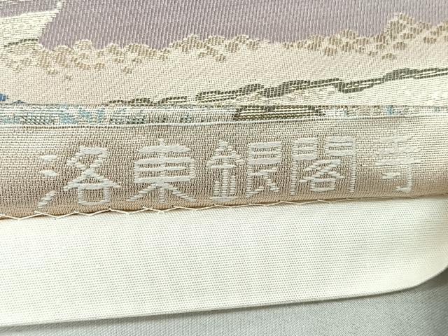 平和屋着物◎六通柄袋帯 名勝百景 洛東銀閣寺 金糸 正絹 逸品 CAAU7260nb