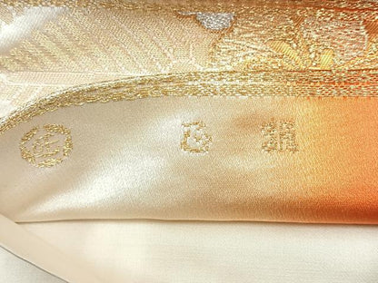 平和屋着物◎六通柄袋帯 正倉院花文 金銀糸 正絹 逸品 CAAU7267nb