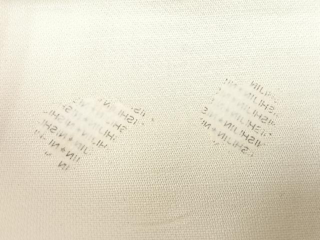平和屋着物◎西陣　六通柄袋帯　狩猟丸文　銀糸　正絹　逸品　CAAU7521nb