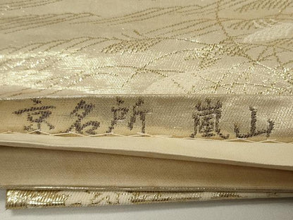 平和屋着物◎六通柄袋帯 京名所 嵐山 金糸 正絹 逸品 CAAU7692in