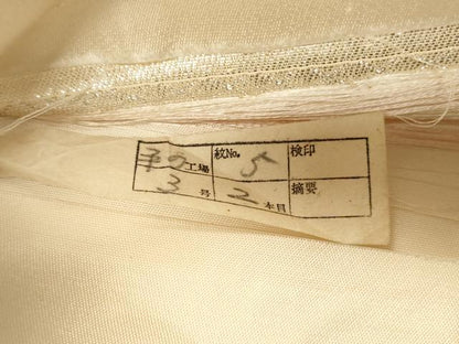 平和屋着物◎西陣 六通柄袋帯 唐織 牡丹文 銀糸 正絹 逸品 CAAU7697in