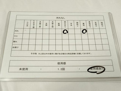 平和屋着物◎六通柄袋帯 唐織 扇面花文 金糸 正絹 逸品 CAAU7703in