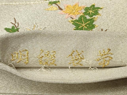 平和屋着物◎太鼓柄袋帯 唐織 明綴 市薗絵図 金銀糸 正絹 逸品 CAAU7705in