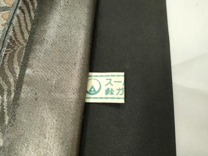 平和屋着物◎六通柄袋帯 孔雀羽文 金銀糸 鈴乃屋扱い 正絹 逸品 CAAU7751in