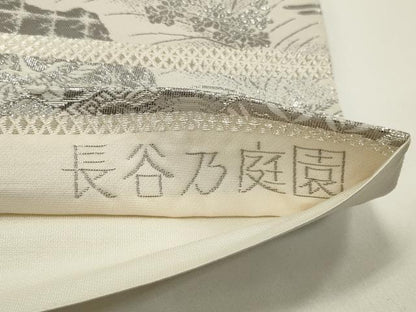 平和屋着物◎六通柄袋帯 長谷乃庭園 九百プラチナ二重箔 正絹 逸品 CAAU7764in