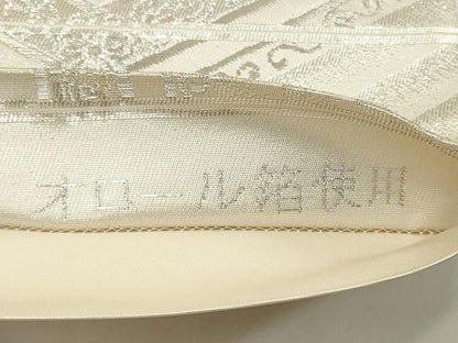 平和屋着物◎六通柄袋帯 唐織 孔雀羽花文 オロール箔 正絹 逸品 CAAU7772in