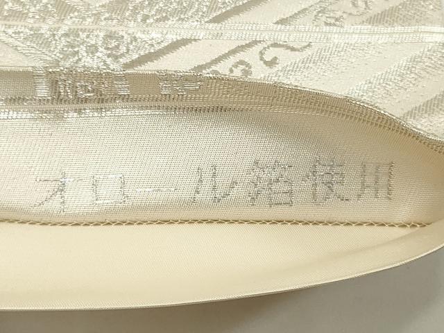 平和屋着物◎六通柄袋帯 唐織 孔雀羽花文 オロール箔 正絹 逸品 CAAU7772in