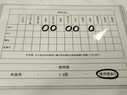 平和屋着物◎六通柄袋帯　絵皿双鳥花文　銀糸　正絹　逸品　CAAU7775in