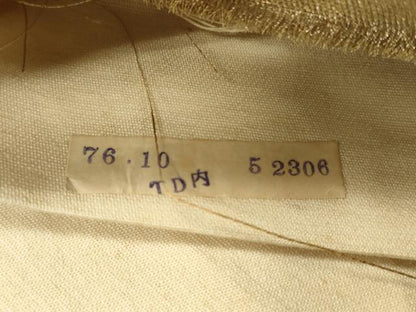 平和屋着物◎六通柄袋帯 飛鶴文 金糸 正絹 逸品 CAAU7777in