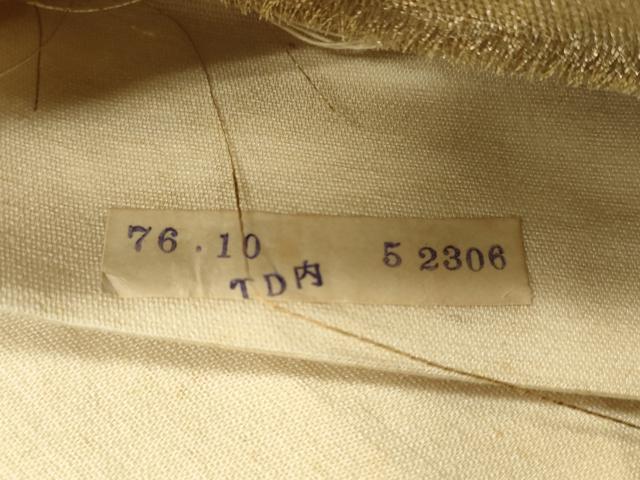 平和屋着物◎六通柄袋帯 飛鶴文 金糸 正絹 逸品 CAAU7777in