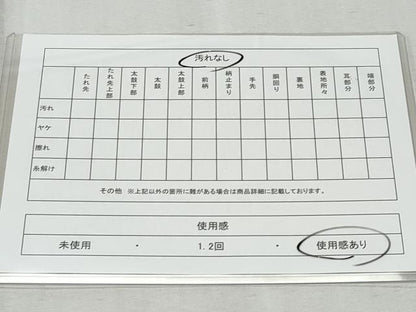 平和屋着物◎六通柄袋帯 唐織 枝花文 黒地 金糸 正絹 逸品 CAAU8028fb