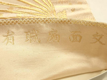 平和屋着物◎六通柄袋帯 有職扇面文 金銀糸 正絹 逸品 CAAU8604ft