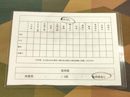 平和屋着物◎全通柄袋帯　幾何学文　正絹　逸品　CAAU8787ft