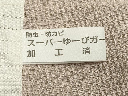 平和屋着物＊夏物 小紋 紗 雪輪重ね文 金彩 正絹 逸品 CAAU8857gh