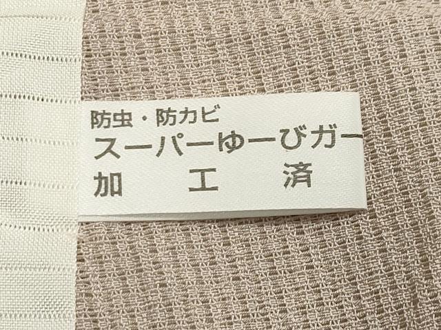 平和屋着物＊夏物 小紋 紗 雪輪重ね文 金彩 正絹 逸品 CAAU8857gh