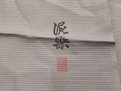 平和屋着物＊夏物 色無地 絽 作家物 泥染め 潤色 反端付き 正絹 逸品 未使用 CAAU8936gh
