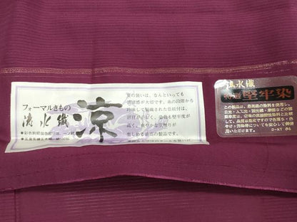 平和屋着物＊夏物 色無地 絽 堅牢染 暗紅色 反端付き 正絹 逸品 CAAU8941gh