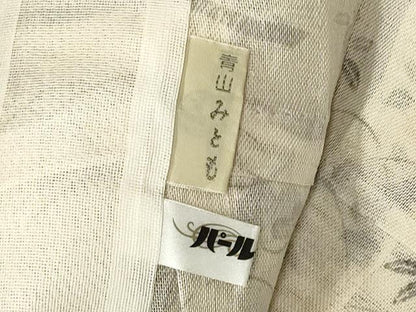 平和屋着物＊極上　夏物　染織の名門　しょうざん　生紬　訪問着　風景文　青山みとも　正絹　逸品　未使用　CAAU8993gh