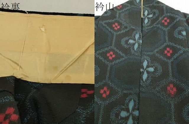 平和屋着物▽本塩沢 単衣 蜀江花文 黒地 正絹 逸品 CAAU9000gh
