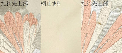 平和屋着物●西陣 川島織物 六通柄 本袋帯 破れ色紙舞花文 銀糸 正絹 逸品 CAAU9203hy