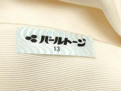 平和屋着物●塩瀬 九寸名古屋帯 正倉院花唐草文 銀彩 正絹 逸品 CAAU9211hy