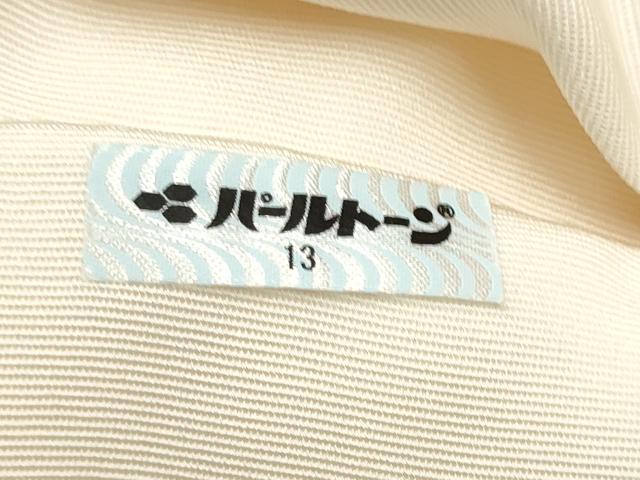 平和屋着物●塩瀬 九寸名古屋帯 正倉院花唐草文 銀彩 正絹 逸品 CAAU9211hy