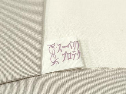 平和屋着物●塩瀬　九寸開き名古屋帯　駒刺繍　浜松文　金彩　正絹　逸品　CAAU9280hy