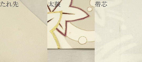 平和屋着物●塩瀬　九寸開き名古屋帯　竜田川　金彩　正絹　逸品　CAAU9281hy