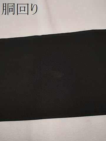平和屋着物●塩瀬　つけ帯　総刺繍　草花文　黒地　金銀糸　正絹　逸品　CAAU9288hy