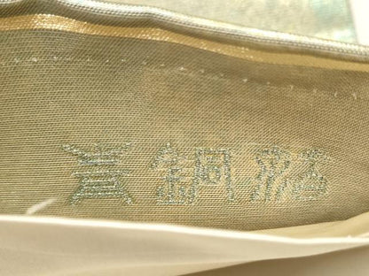 平和屋着物▼六通柄袋帯 鳳凰花文 青銅箔 引箔 正絹 逸品 CAAU9334hy