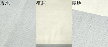 平和屋着物●九寸開き名古屋帯　紬地　舞蝶文　正絹　逸品　CAAU9468hy