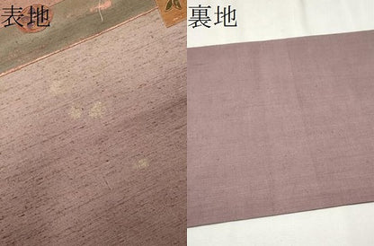 平和屋着物●中国三大刺繍　スワトウ刺繍　総刺繍　太鼓柄袋帯　紬地　流水花鳥文　金彩　正絹　逸品　CAAU9491hy
